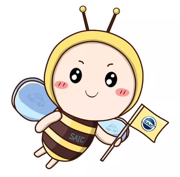 大众,斯柯达品牌入驻车有惠!