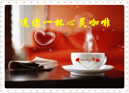 450_325gif 动态图 动图