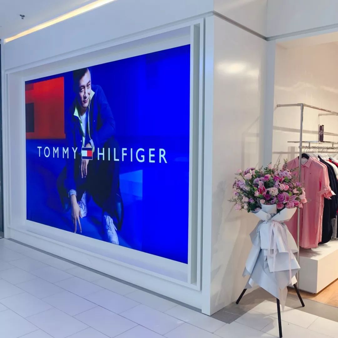 tommyhilfiger王府井门店盛大开业创造潮流新风尚