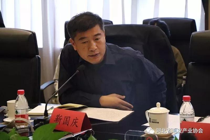 河北省毛皮产业协会参加省民研会商协会座谈会_靳国庆