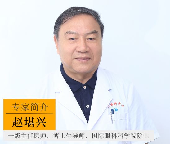 我院赵堪兴教授获杰出领袖奖