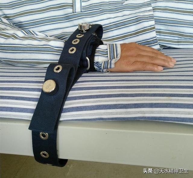 新型磁控约束带
