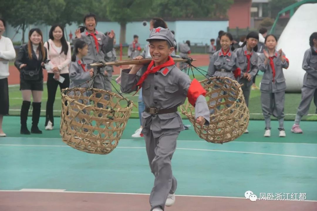 凤卧镇红军小学举办第十四届红色运动会