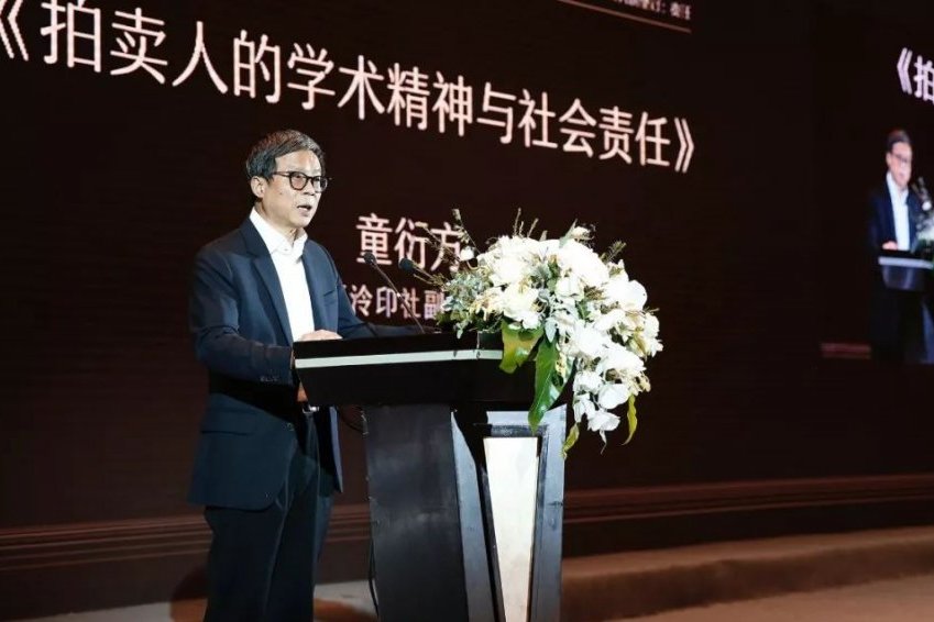 1911年12月发生"成都兵变",以尹昌衡,罗纶为正副