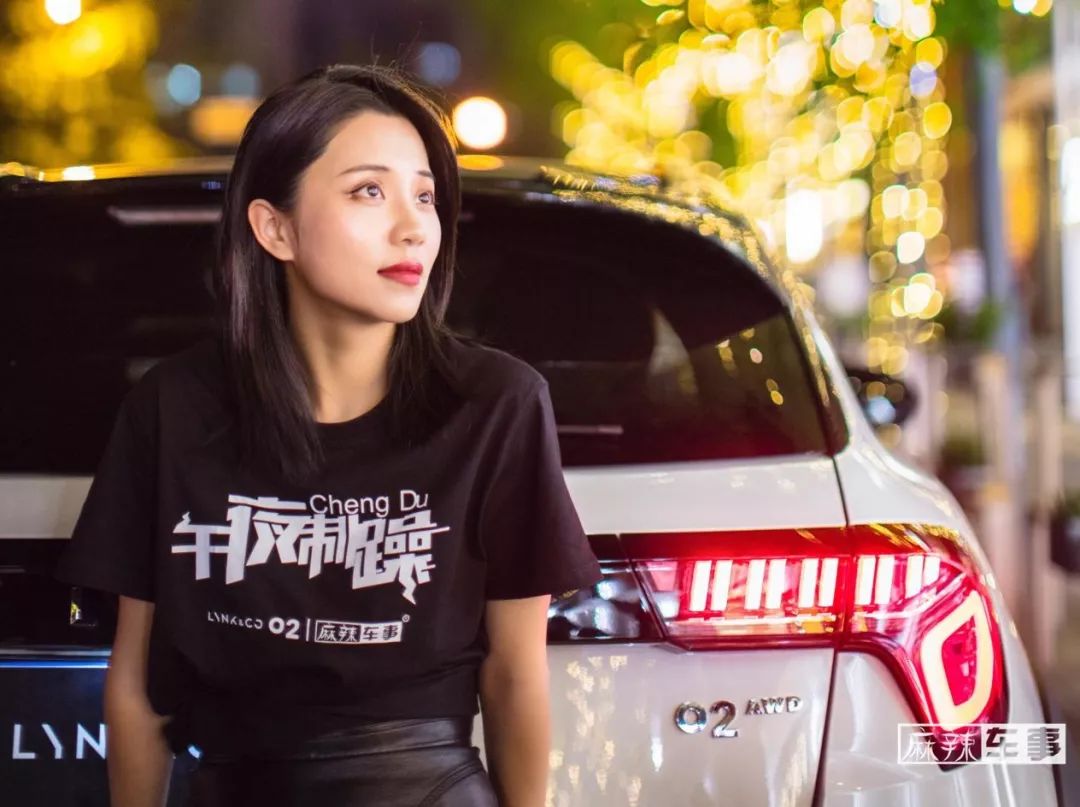 ​领克02午夜高能出没！这次带你打卡成都美食