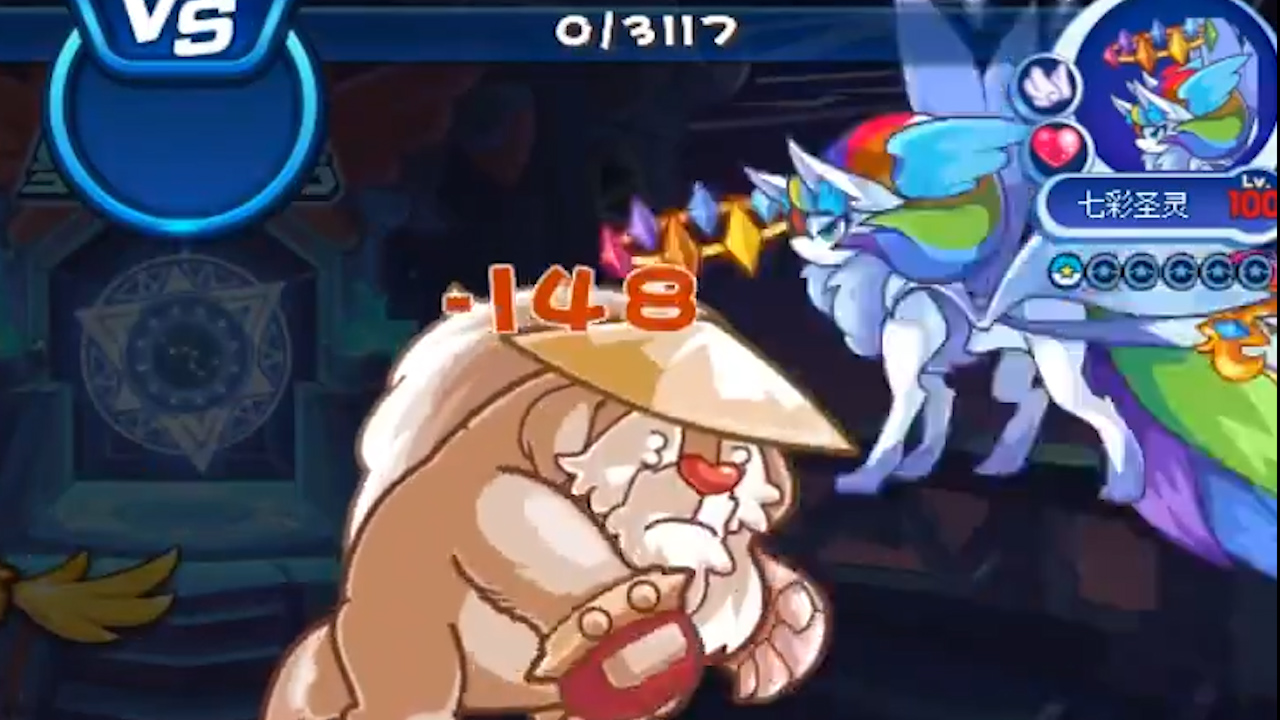 洛克王国星辰之塔七彩圣灵怎么打瞌睡王只需两个技能轻松单过