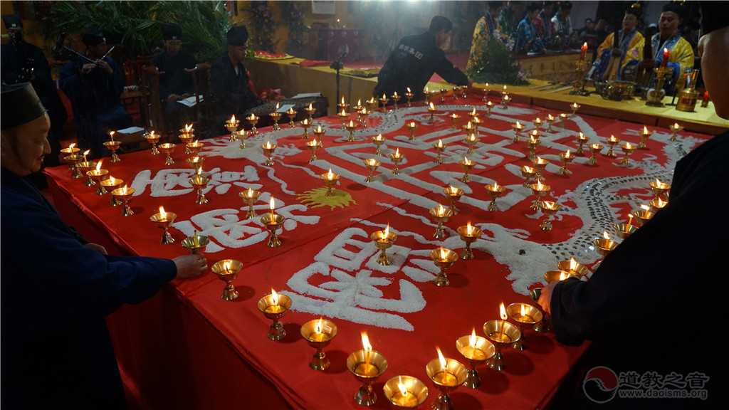 民间超度的科仪-道教正一赈济科仪