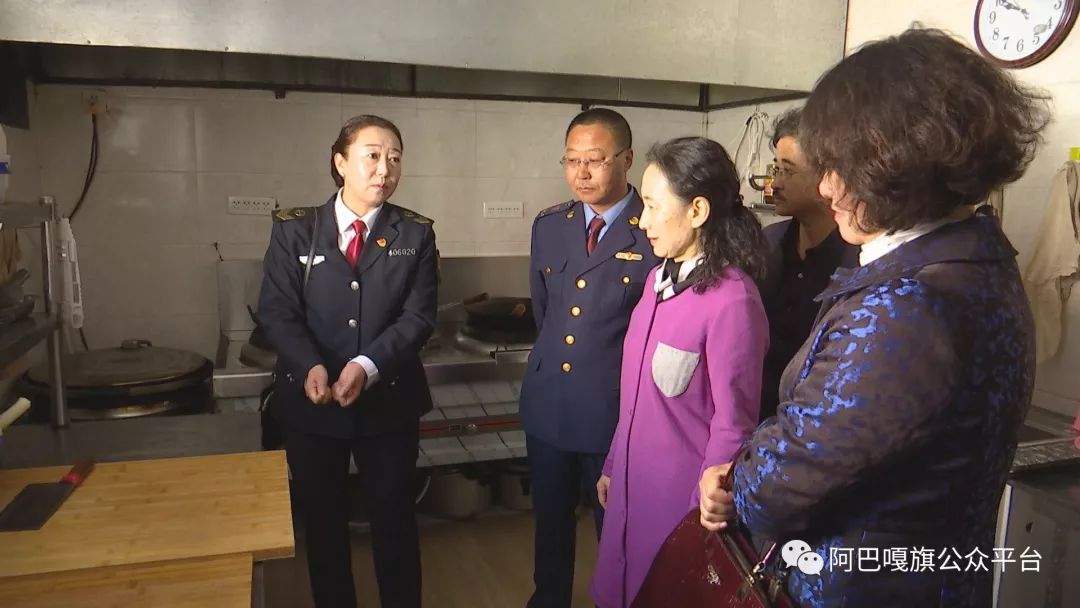 【要闻】阿巴嘎旗人大常委会对全旗食品安全工作进行检查