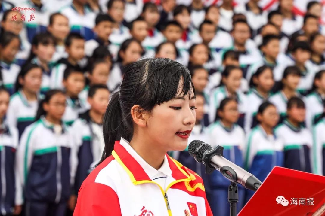 共和县中学这个活动搞得好