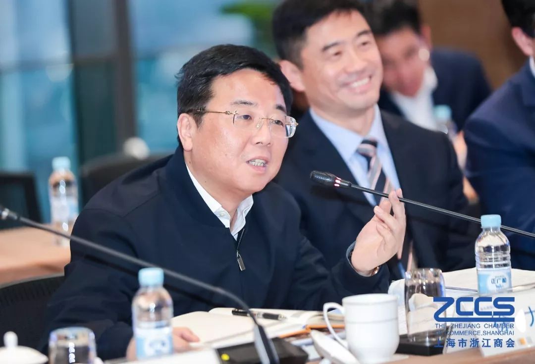 商会产融结合新起点商会与农商行战略签约