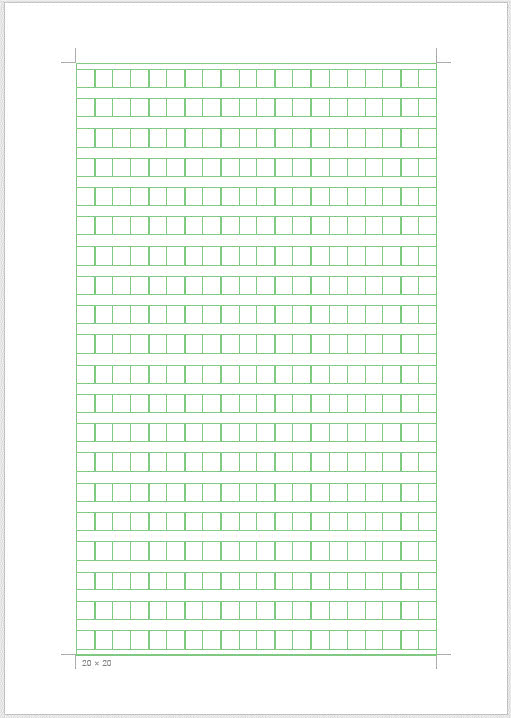 原创word字稿模板如何制作书法字帖与作文稿纸模板