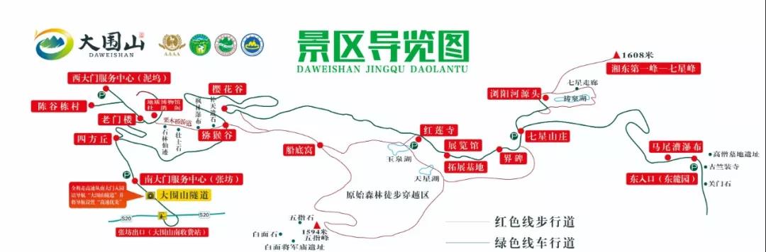 五一小长假,该去哪里玩呢?亲亲,我这边有一个很好的建议呢