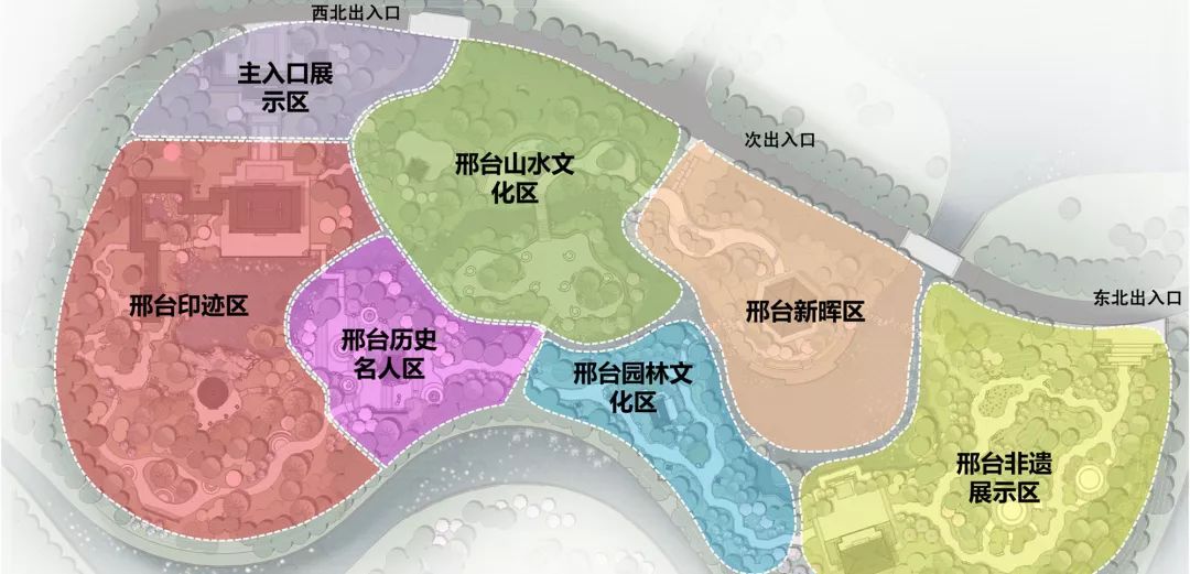 首次對外公佈邢臺園博園高清效果圖設計圖