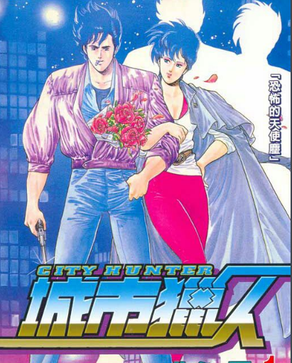 你现在想要看的昭和动漫是什么该系列的热门作品调查排名