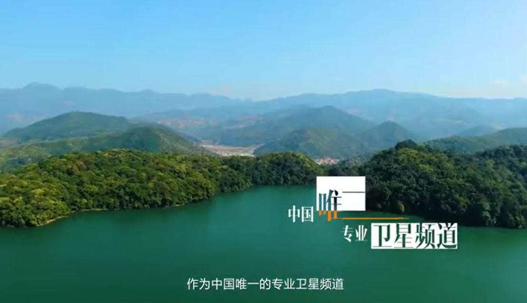 海南卫视最新宣传片 独家首发 先睹为快!