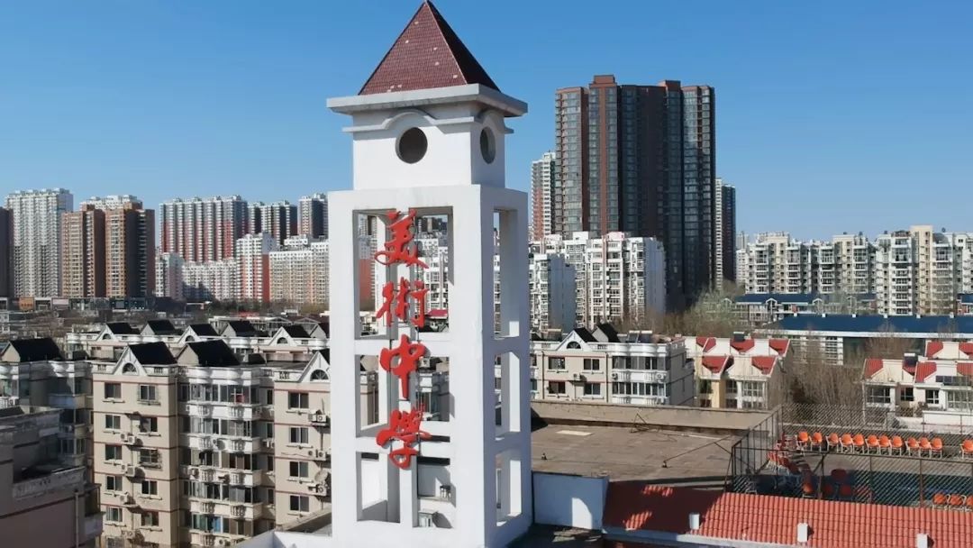 保定美术中学超级央清班特色课程之游泳课