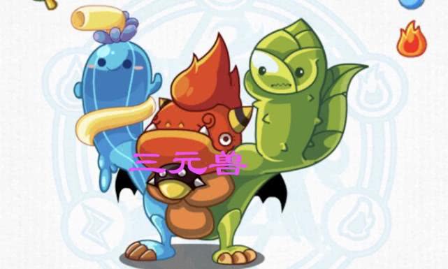 而恩佐就派出了库伦抓了王国里其他小洛克们的宠物将其放