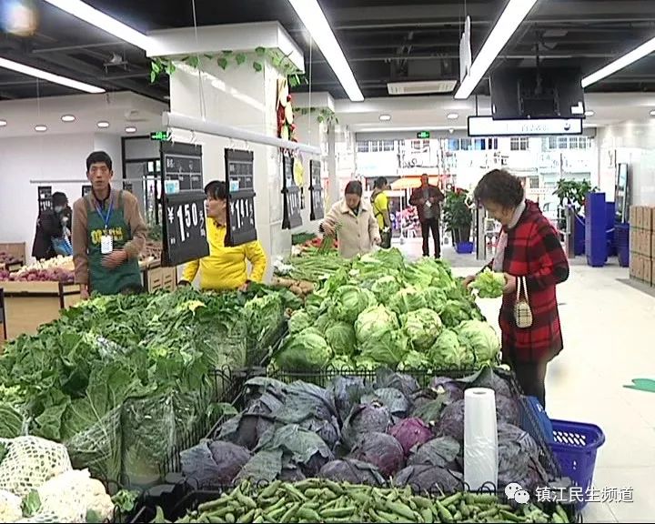 镇江日用百货批发