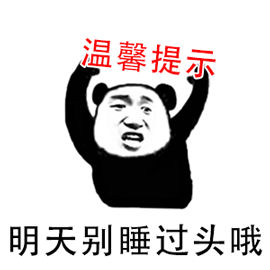 天气有雨五一假期别慌张天气预报来啦