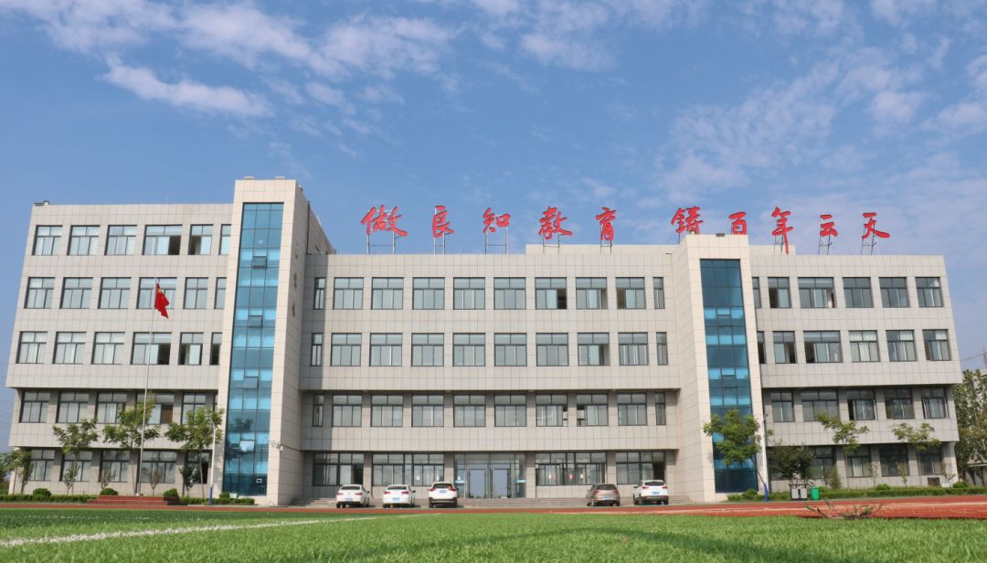 入选山东省乒乓球特色学校庆云云天中学2庆云一中武术专业队自成立