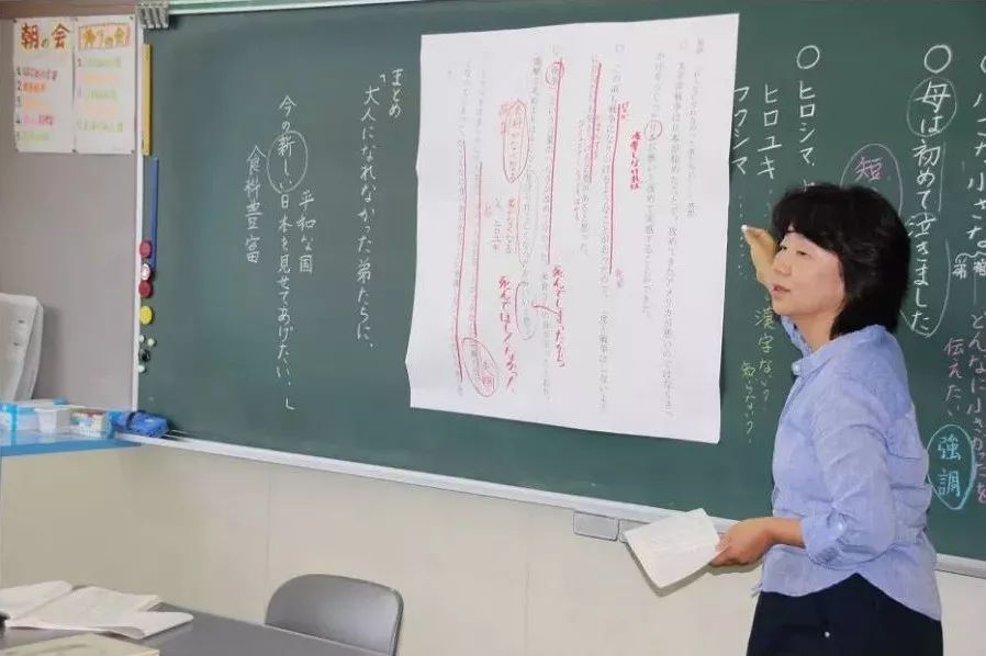 日本再现"专为一个人而设的学校!全校仅5名老师,1名学生!