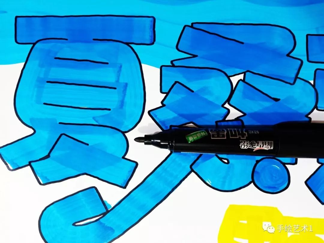 夏桑菊手绘pop图片