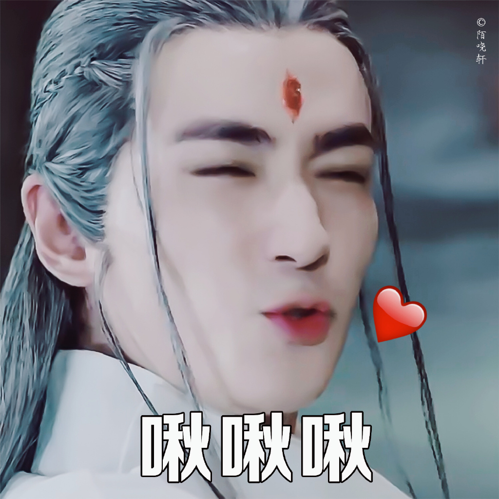 最常用朱一龙表情包走心分享这么可爱的不抱走吗