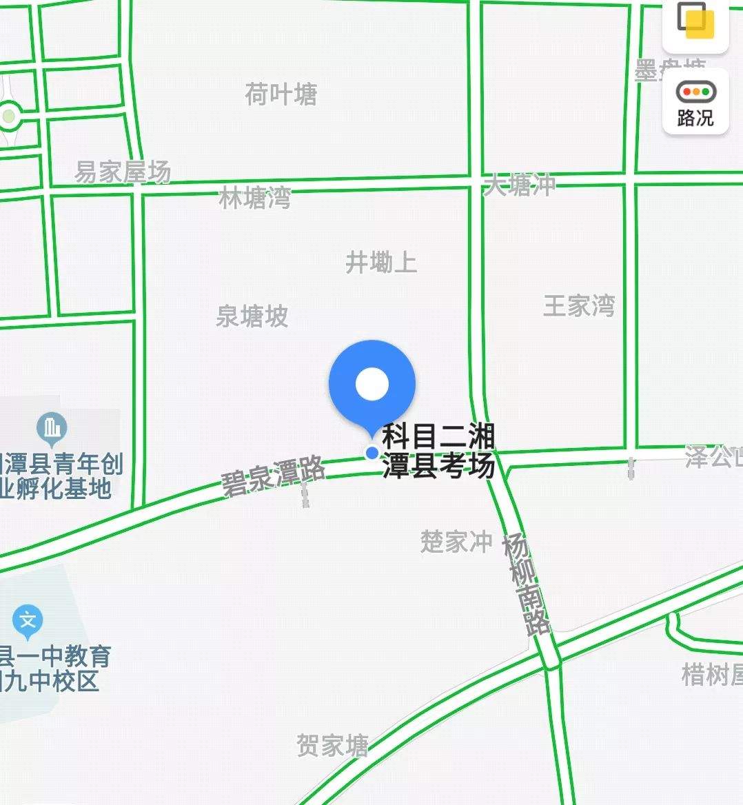 易俗河镇地图图片