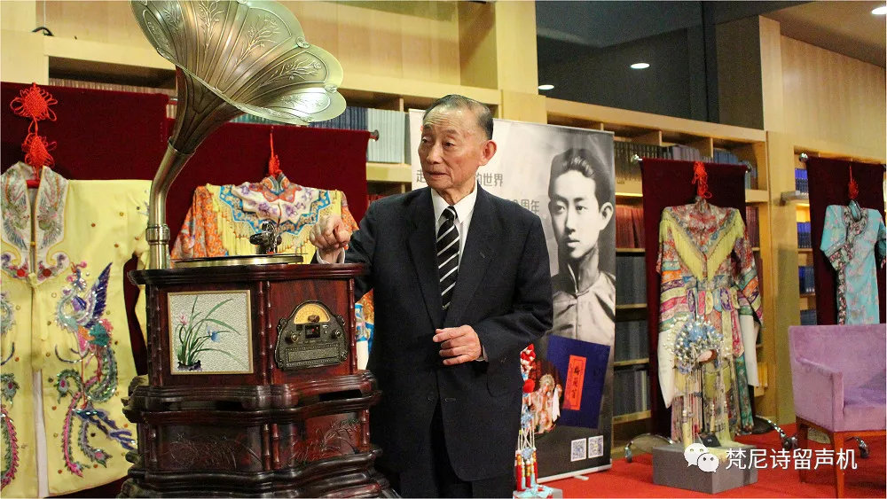 京剧大师梅葆玖逝世3周年 | 梅香不远,兰韵长存