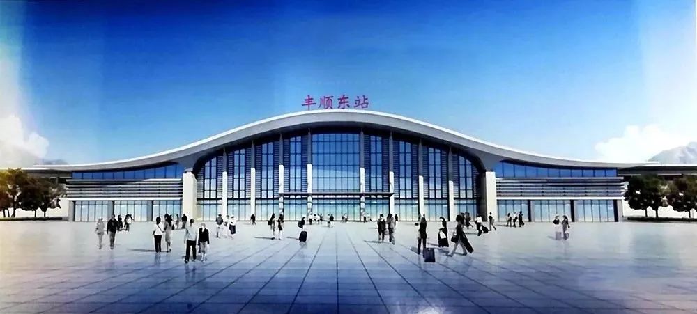 地价再攀新高,房价应声而涨!_丰顺县