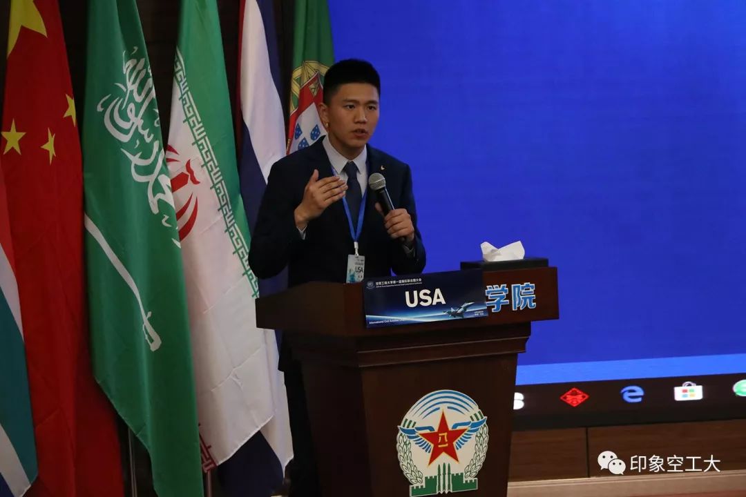 在空工大打开了望世界的一扇窗