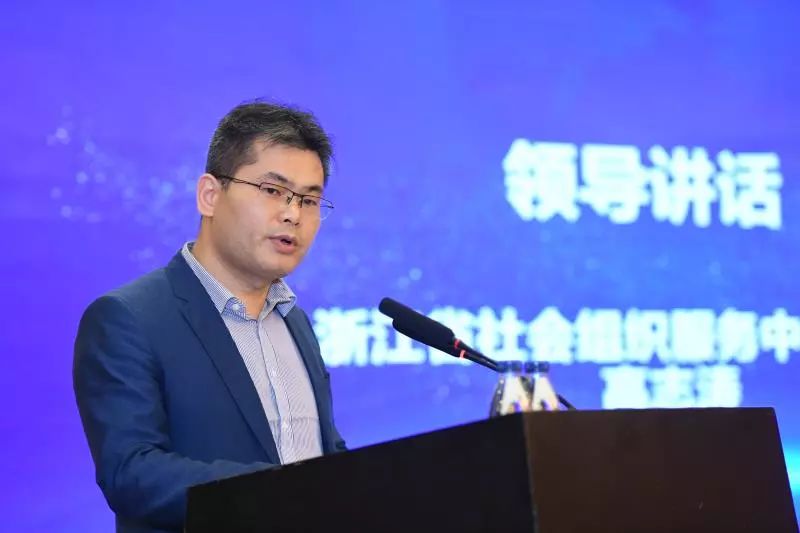 省社会组织服务中心副主任高志涛省社会组织服务中心副主任高志涛说
