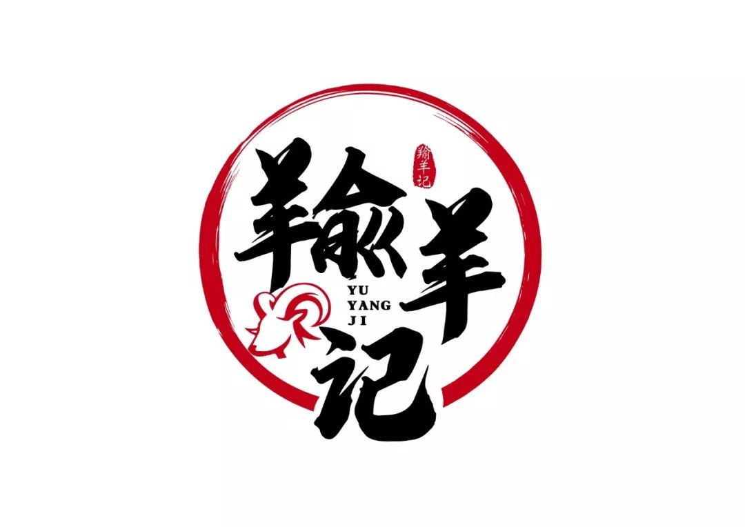 羭羊记无烧烤不夏天烧烤才是属于宁明人的深夜食堂