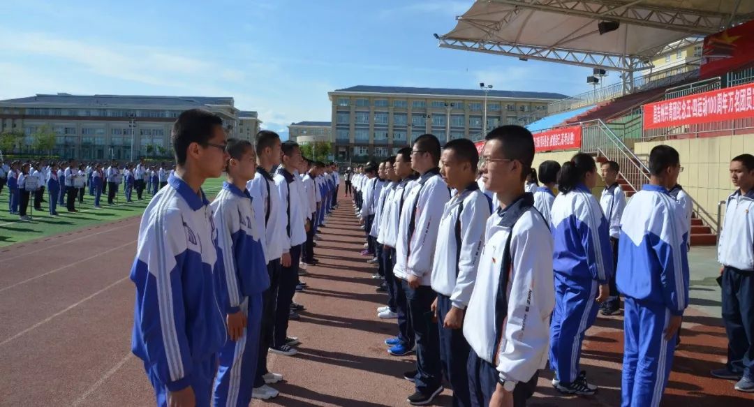 分会场集锦昌吉州共青团纪念五四万名团员宣誓暨红色旗帜代代相传活动