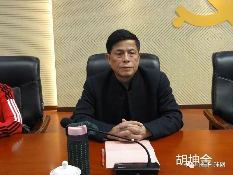 2019年4月21日孔庆文执笔 谭宗达校对十,对理事会每届任职时间再次