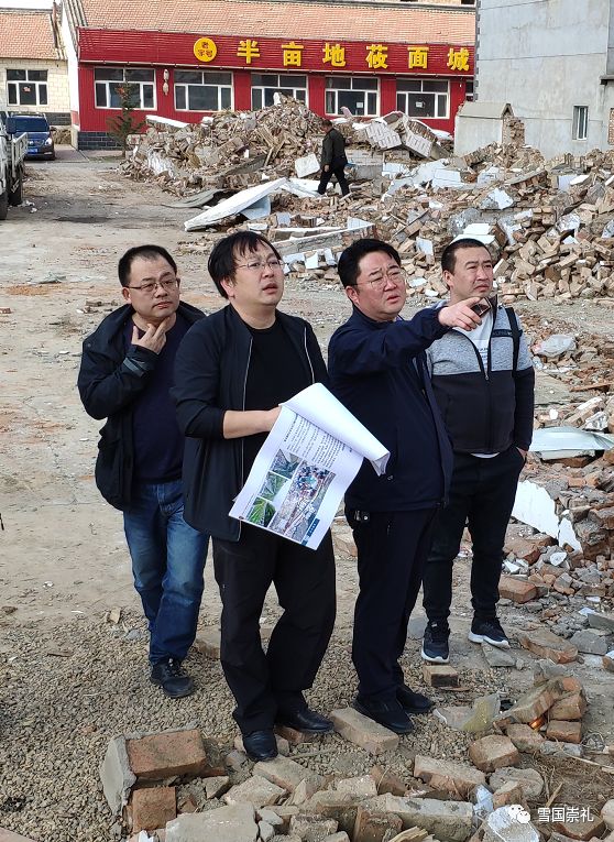 迎冬奥盛会创文明城市崇礼区委副书记统战部部长高尚君调研创城重点