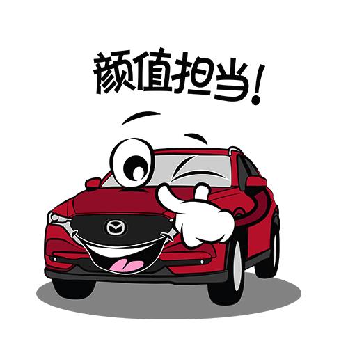 5超q版汽车表情包来袭,节能减排方做车中车