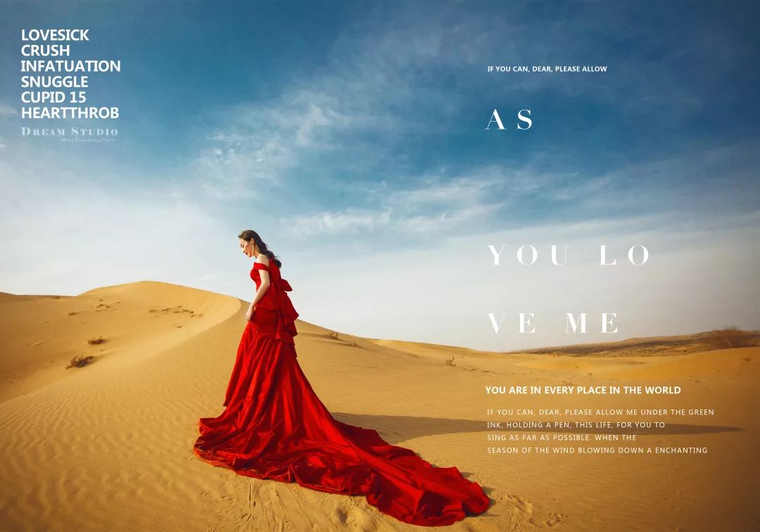 客片最美大漠婚纱照