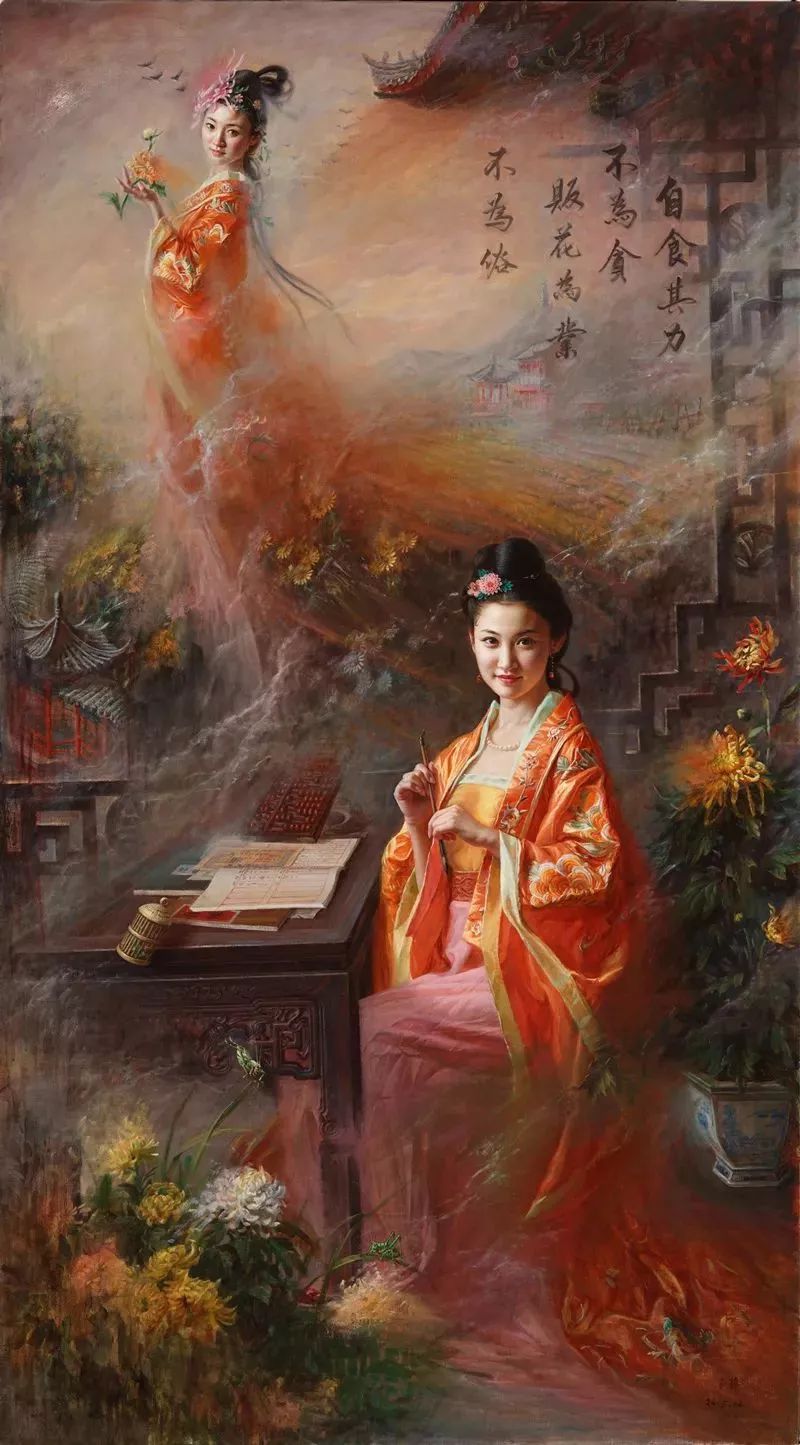 色彩斑斓的神鬼狐妖——安静聊斋油画
