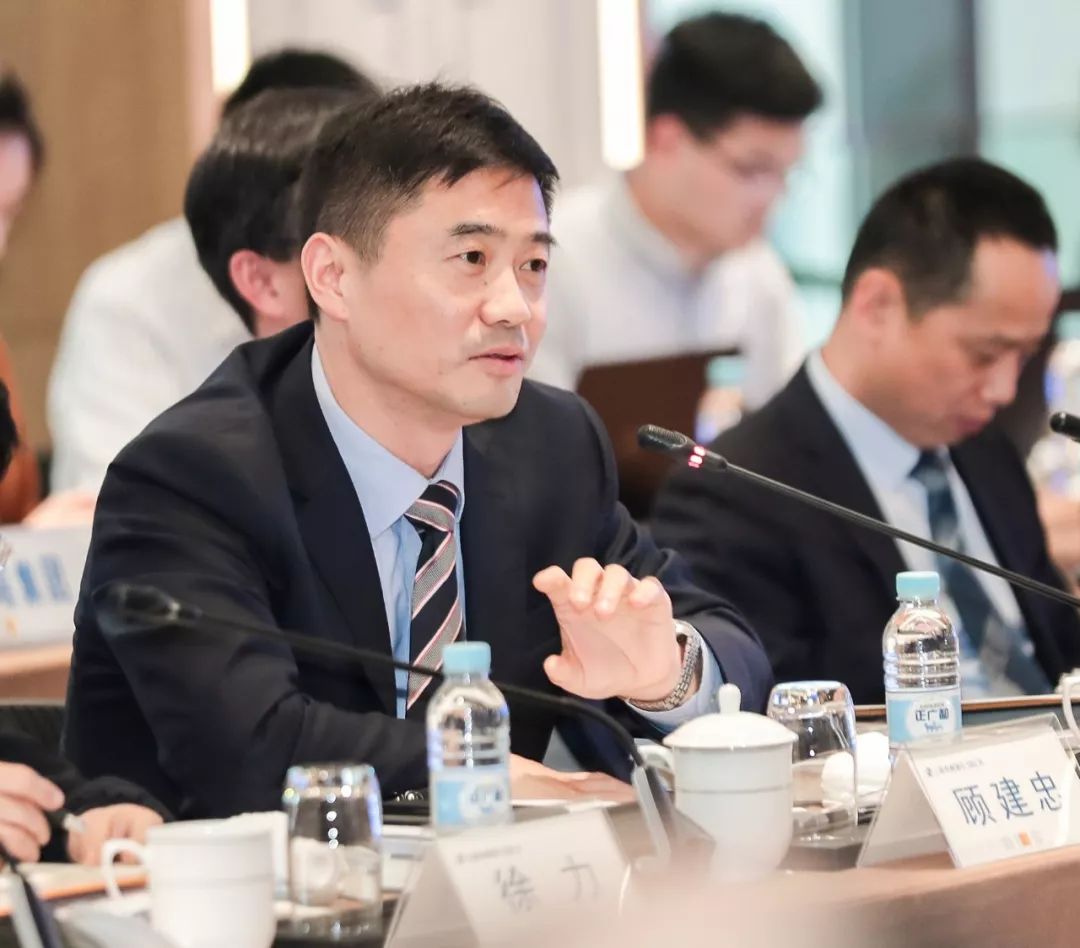 商会产融结合新起点商会与农商行战略签约