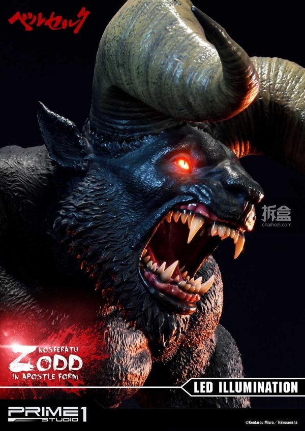 prime 1 studio《剑风传奇:烙印战士》左德zodd 牛怪形态32寸雕像
