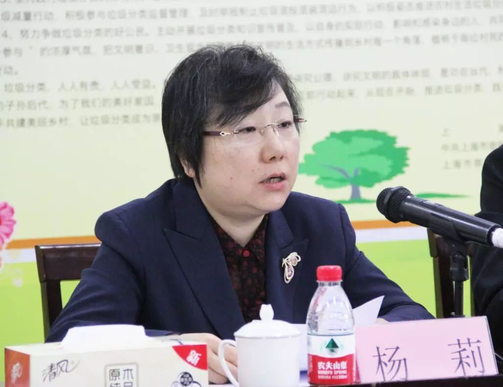 【结对帮扶】推进垃圾分类·共建美丽乡村上海海关与崇明区港西镇北闸