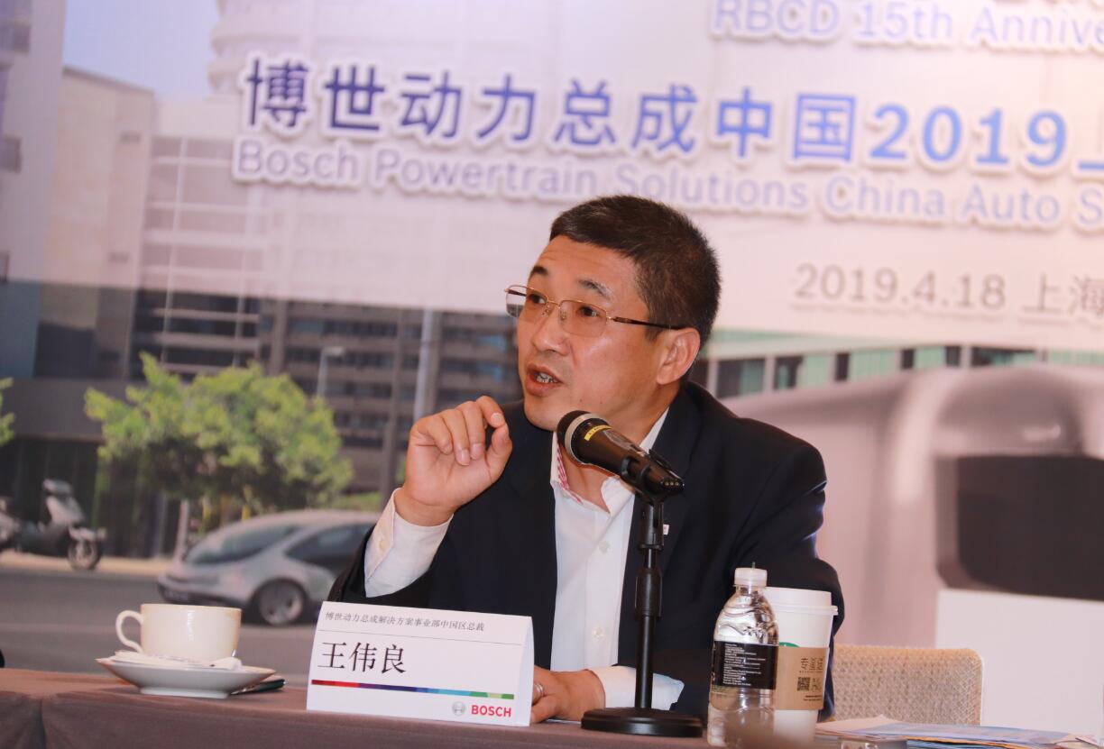 回顾过去15年,博世动力总成解决方案事业部中国区总裁王伟良用3个感恩
