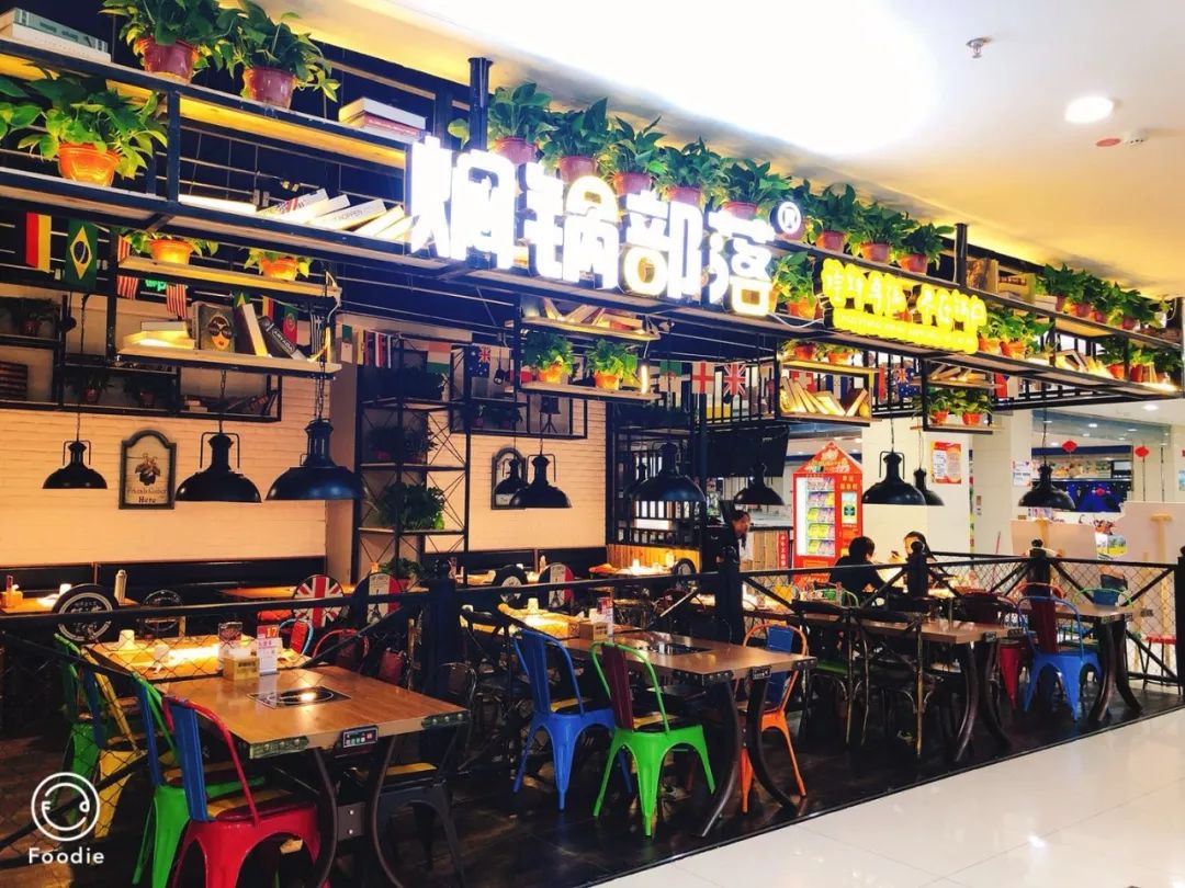 出事啦深州吉美五楼焖锅部落被吃货们盯上了焖锅部落狂吃数天全城沸腾