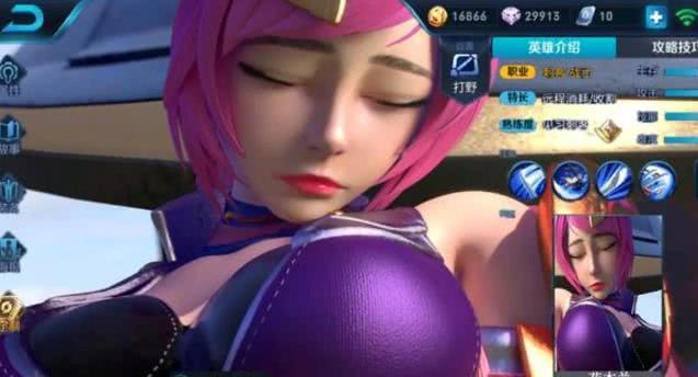 英雄死亡还有3d视角?赵云帅气小乔变黑,看到小兵:不忍心下手