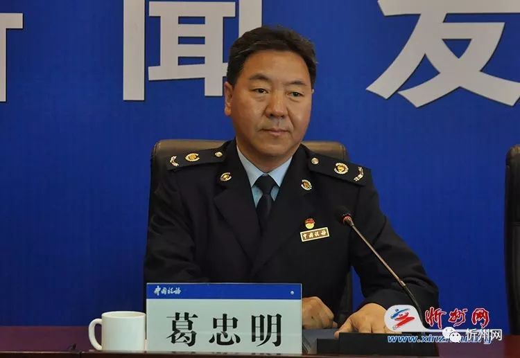 忻州实打实减税降费促进全市经济高质量发展