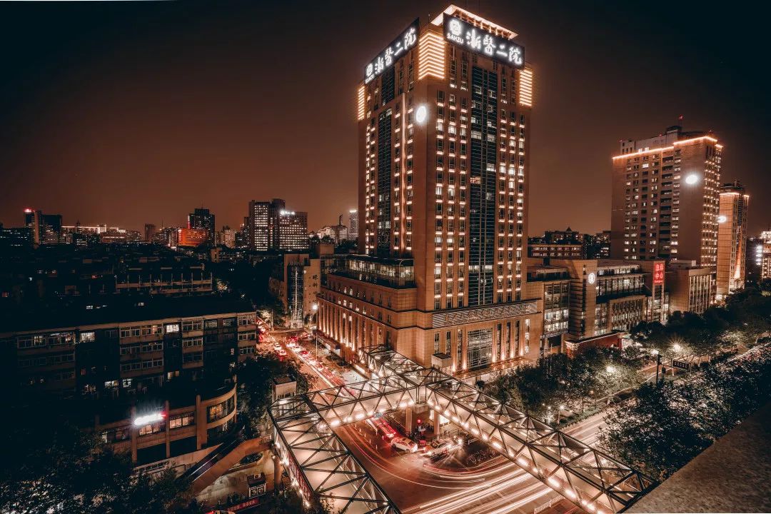 人间四月天里150岁的浙大二院美