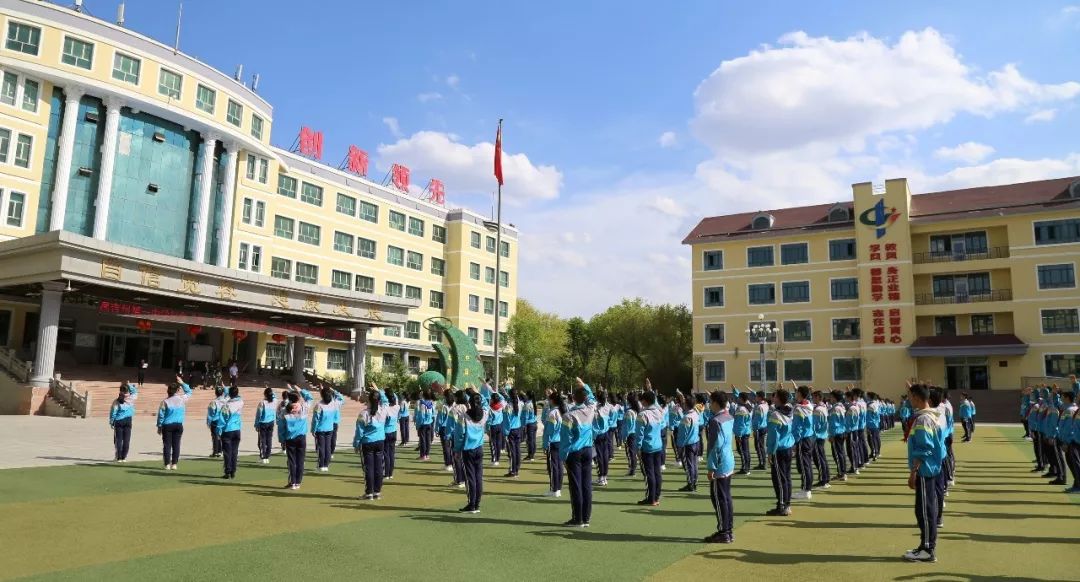 昌吉州第三中学团委昌吉州第四中学团委昌吉州第五中学团委北大附中