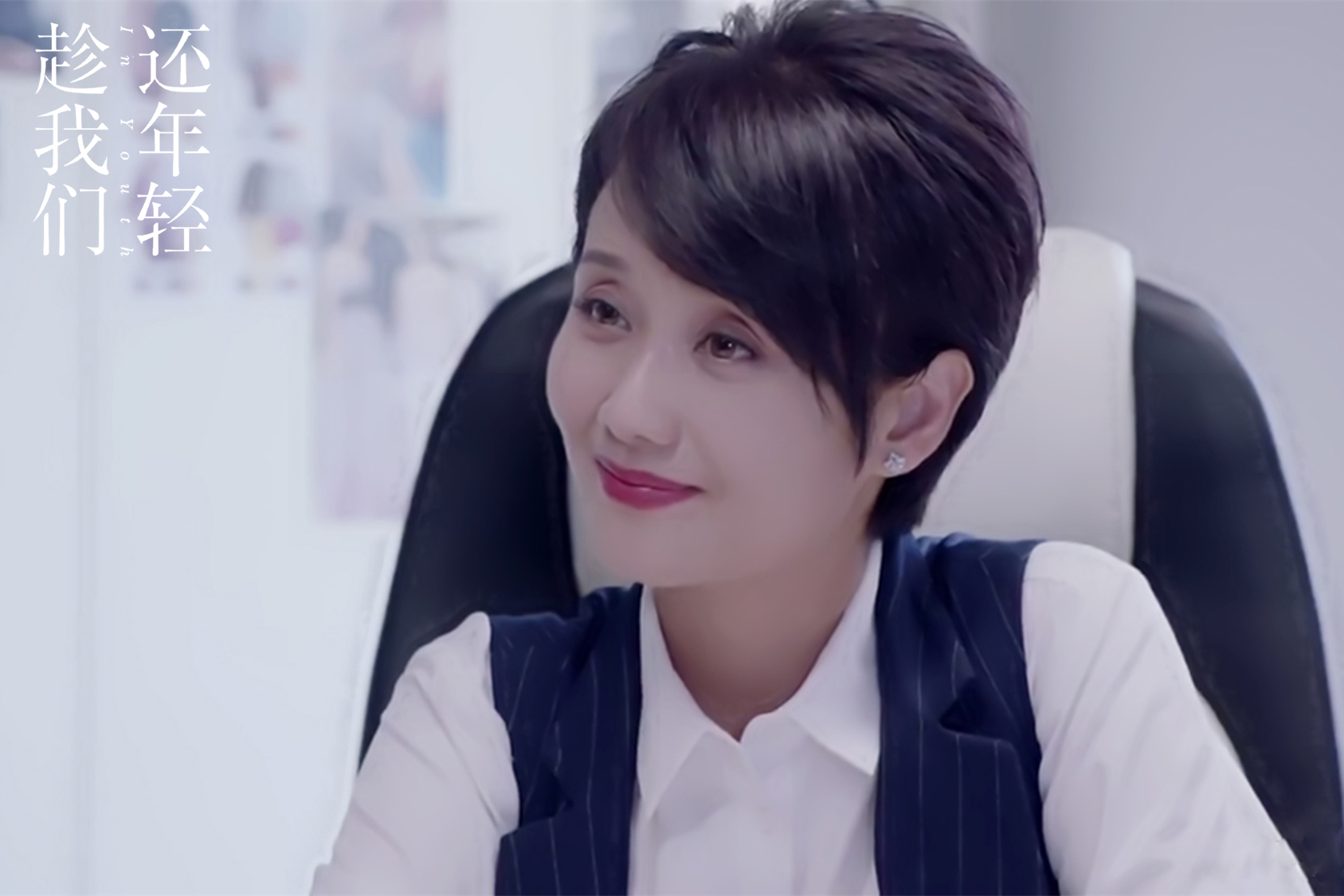 李颖双剧霸屏 强势登陆三大卫视