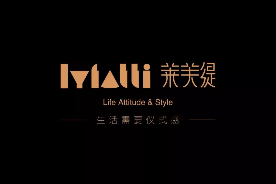 莱芙缇免费抽限量aj1半价,速来抢!